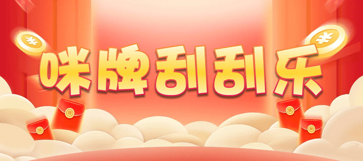 加拿大28,预测网,加拿大结果,加拿大号码历史,查询结果,加拿开奖查询预测网