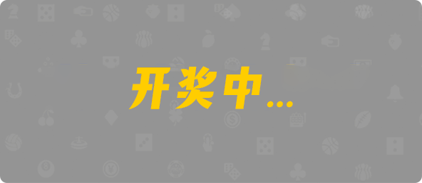 加拿大28,预测网,加拿大结果,加拿大号码历史,查询结果,加拿开奖查询预测网